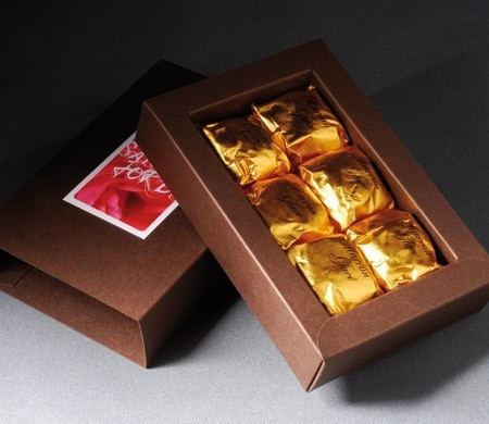 Petite boîte à bonbons rectangulaire Petite boîte à bonbons rectangulaire