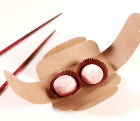 Mini Scatola Mochi | SelfPackaging