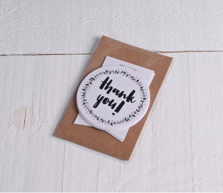 Gift stickers 'Happy'